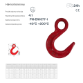 Hak kontenerowy z uchem  1,12 tony  PN-EN1677-1